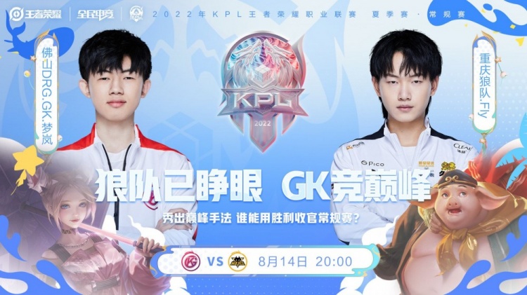 在这样的表 在这样的表