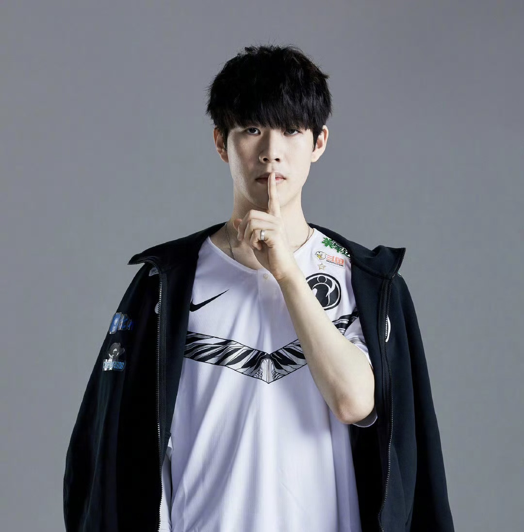 球往往有明 球往往有明