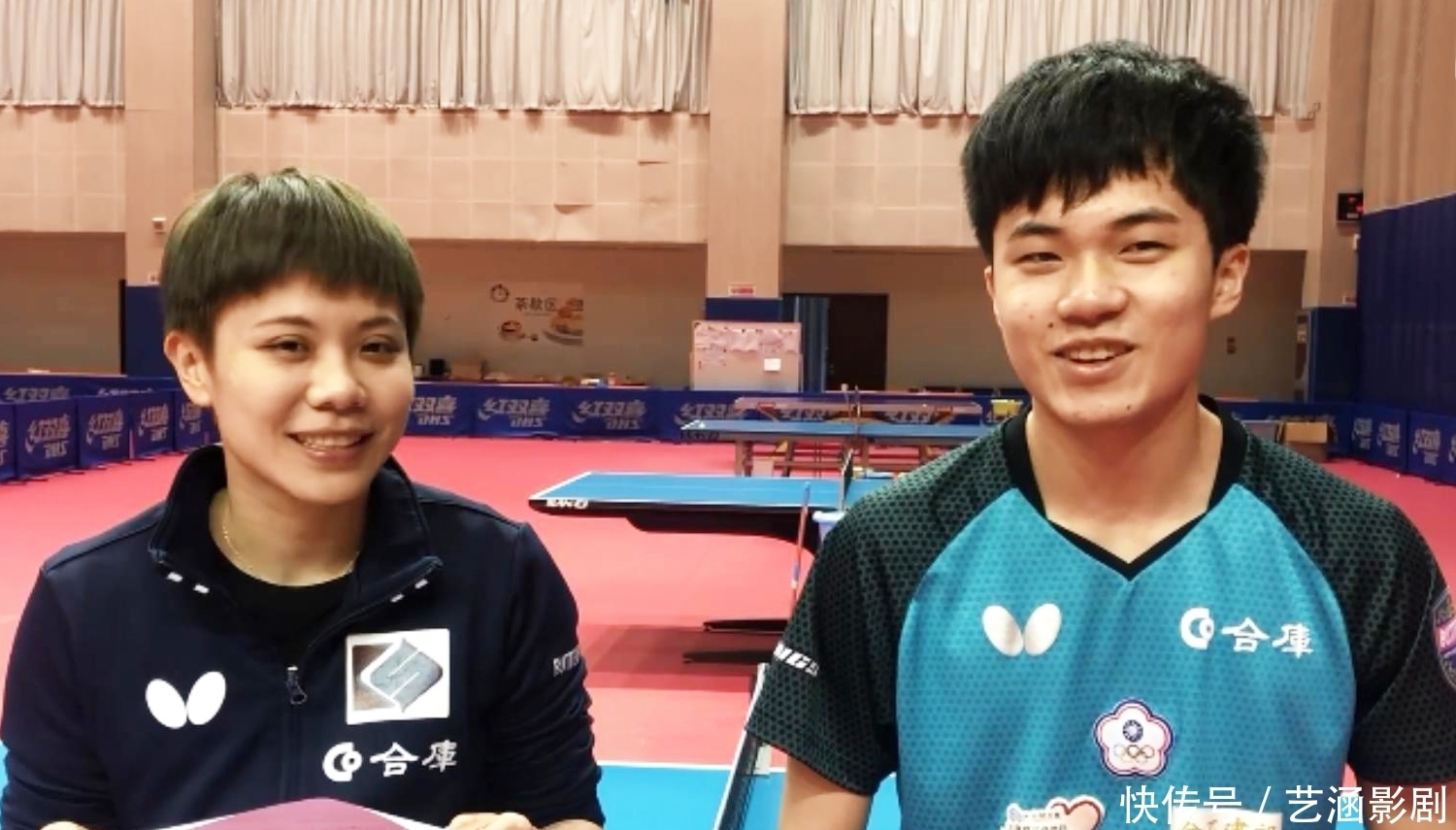 某位知名球 某位知名球