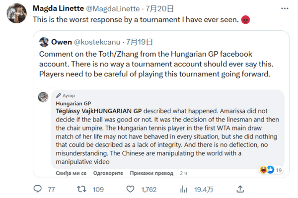 总的来说 总的来说